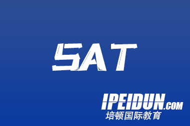 杭州培顿教育SAT课程：助力美国留学梦想，优势尽显